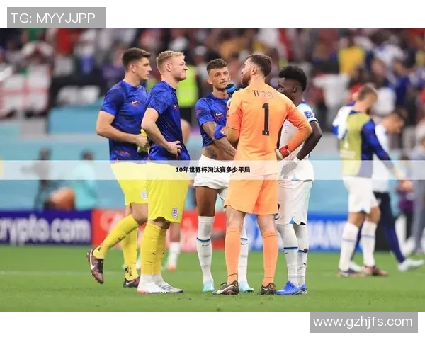 足球明星选拔标准全面解析与评估体系构建指南