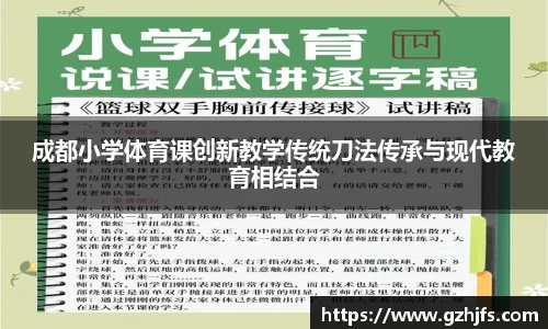 MMK体育