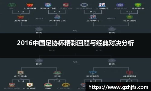 mksports恩波利